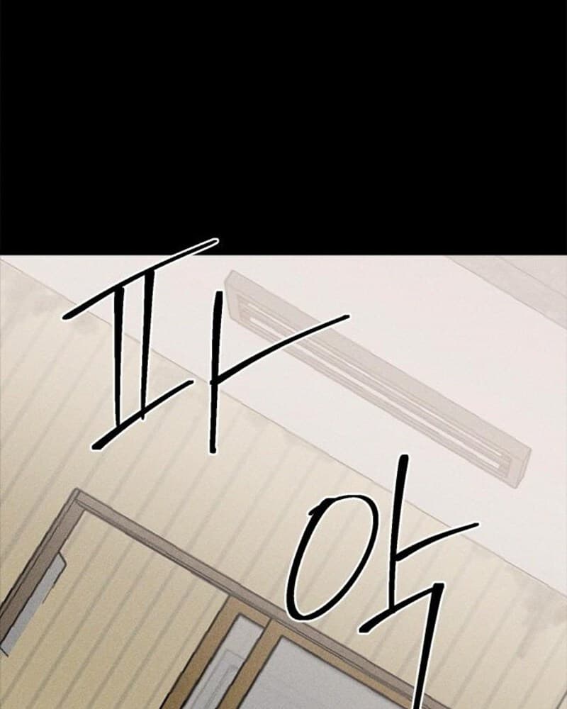 Fate Coin Chapter 37 Gambar 17