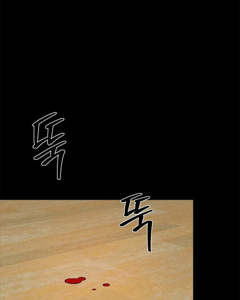 Baca Manhwa Fate Coin Chapter 37 Gambar 2