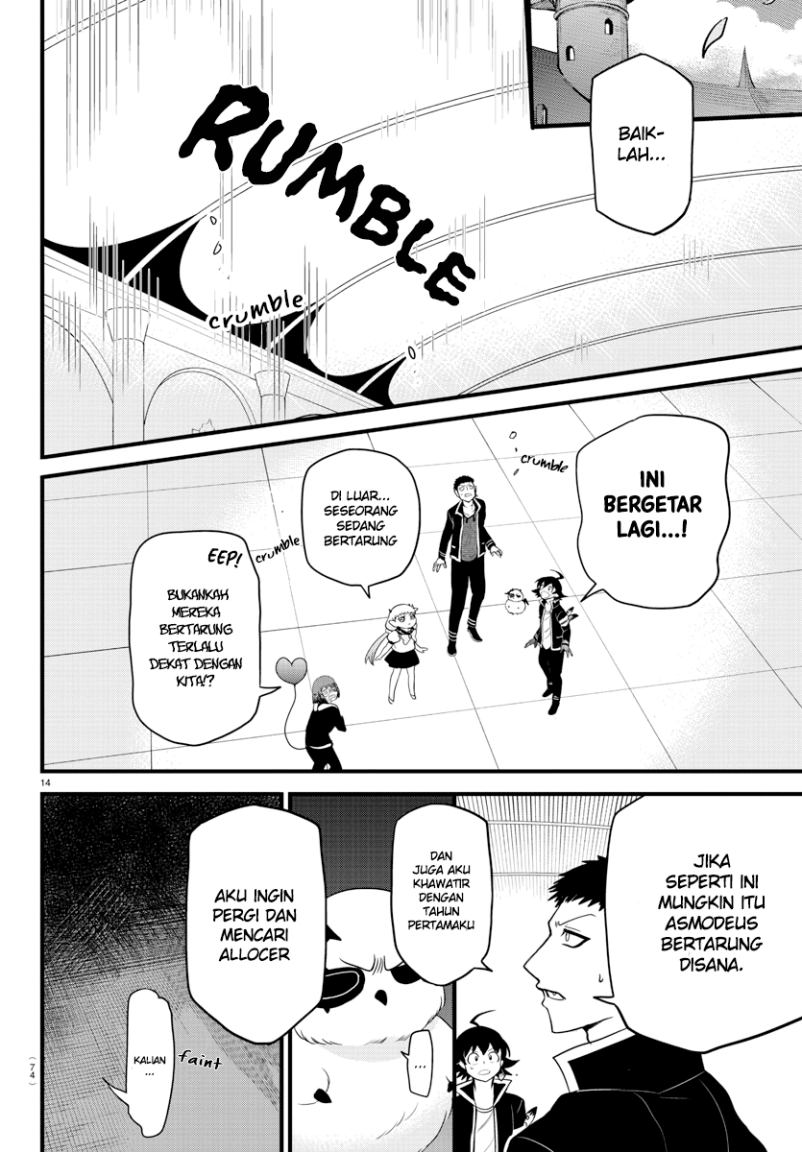 Mairimashita! Iruma-kun Chapter 260 Gambar 12