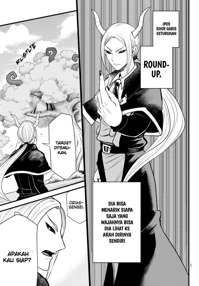 Baca Manga Mairimashita! Iruma-kun Chapter 260 Gambar 2