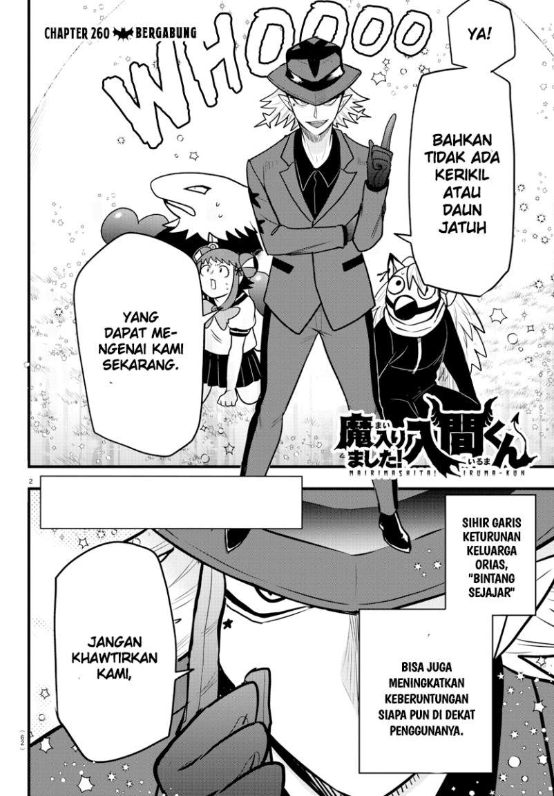 Mairimashita! Iruma-kun Chapter 260 Gambar 3
