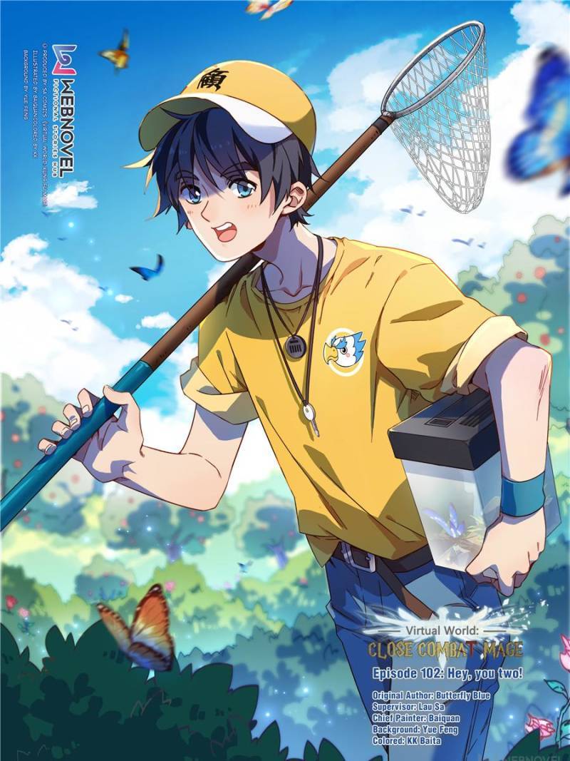 Baca Manhua Virtual World: Close Combat Mage Chapter 211 Gambar 2