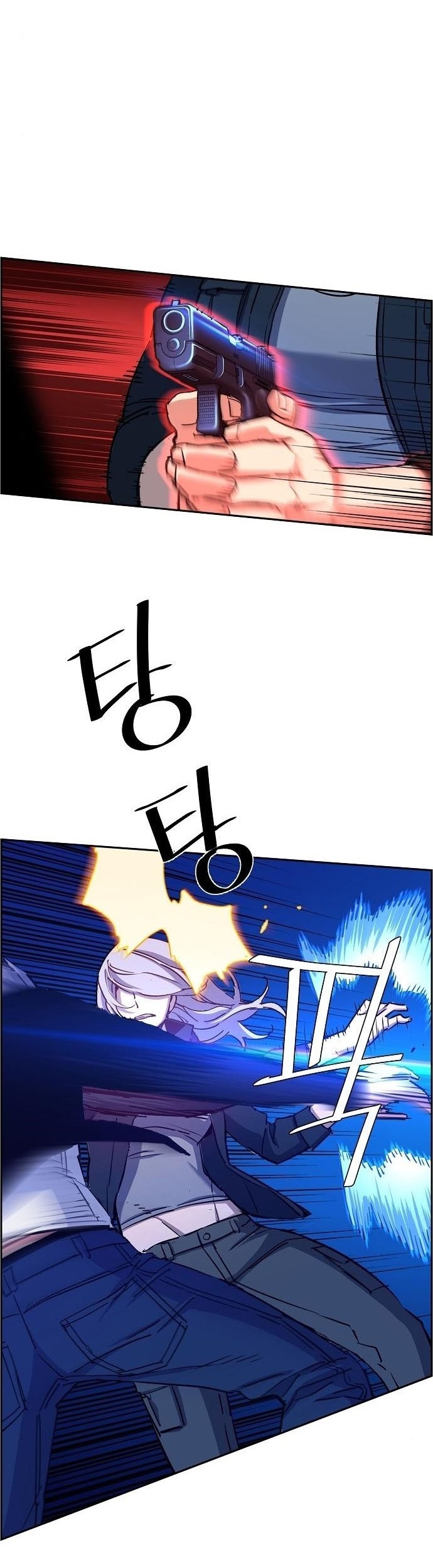 Mercenary Enrollment Chapter 94 Gambar 26