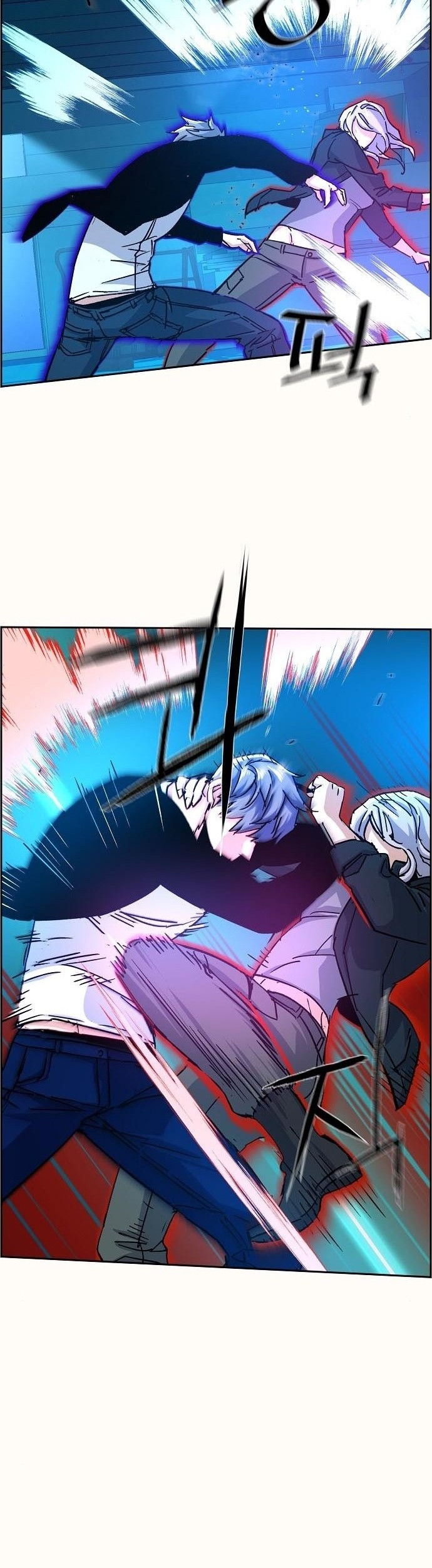 Mercenary Enrollment Chapter 94 Gambar 33