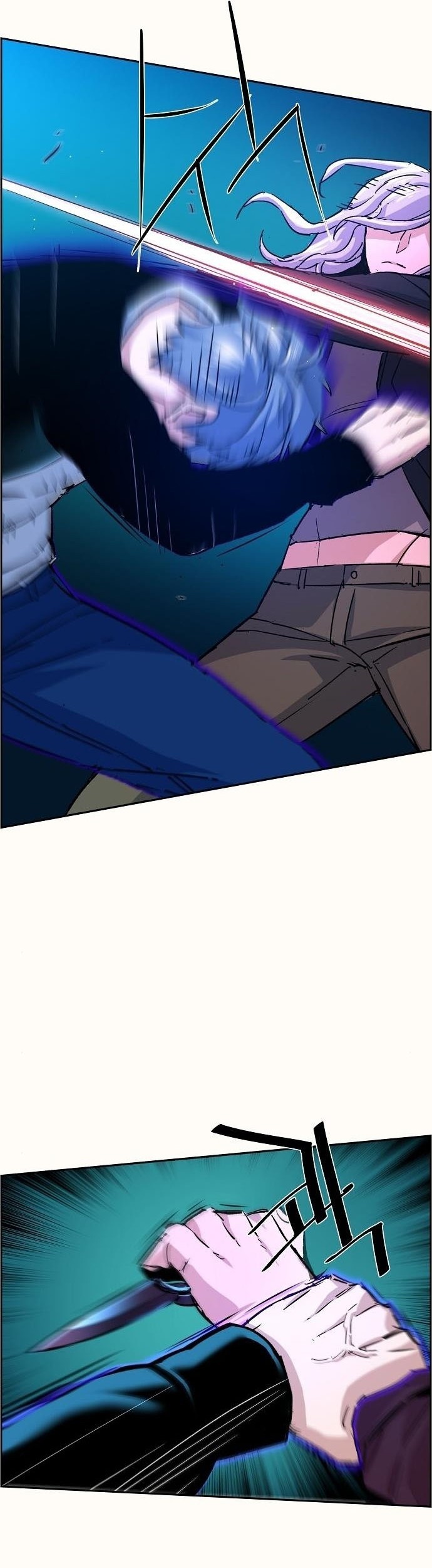 Mercenary Enrollment Chapter 94 Gambar 35