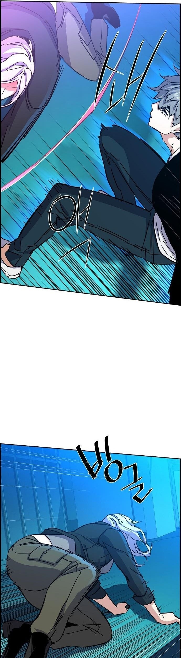 Mercenary Enrollment Chapter 94 Gambar 41