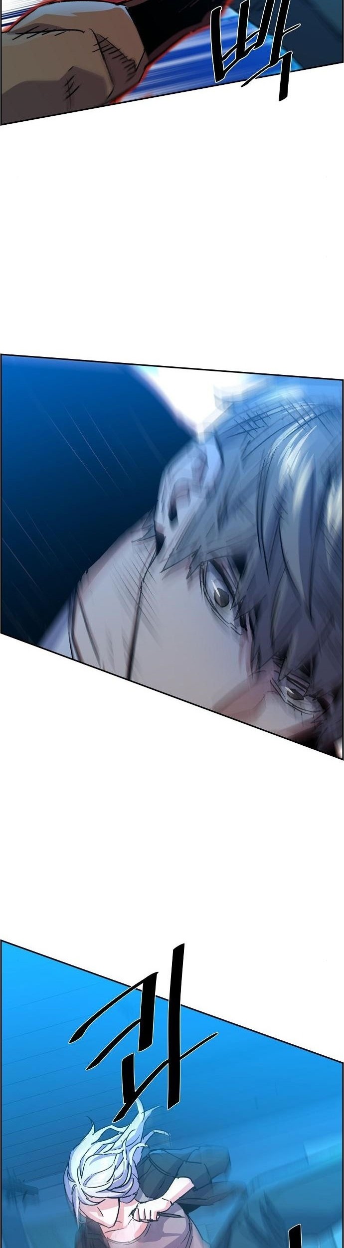 Mercenary Enrollment Chapter 94 Gambar 45