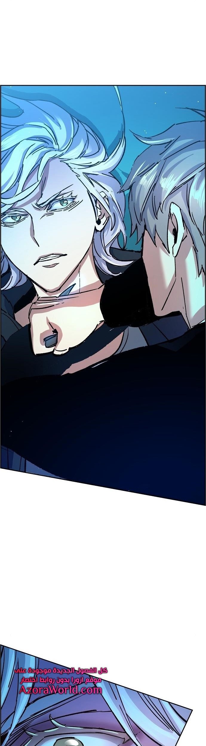 Mercenary Enrollment Chapter 94 Gambar 53