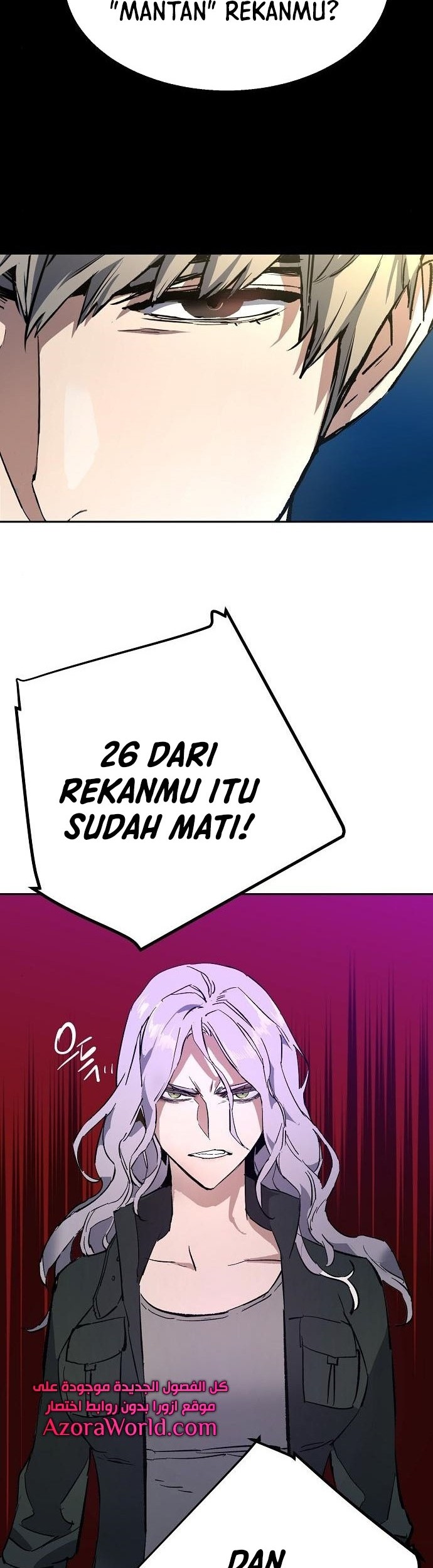 Mercenary Enrollment Chapter 94 Gambar 60