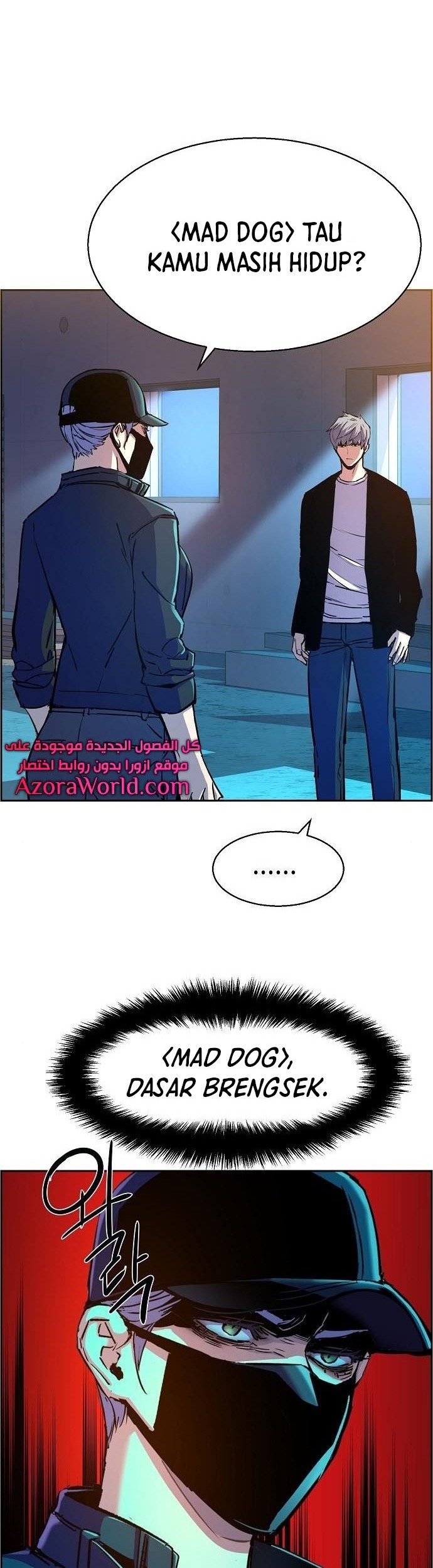 Mercenary Enrollment Chapter 94 Gambar 17