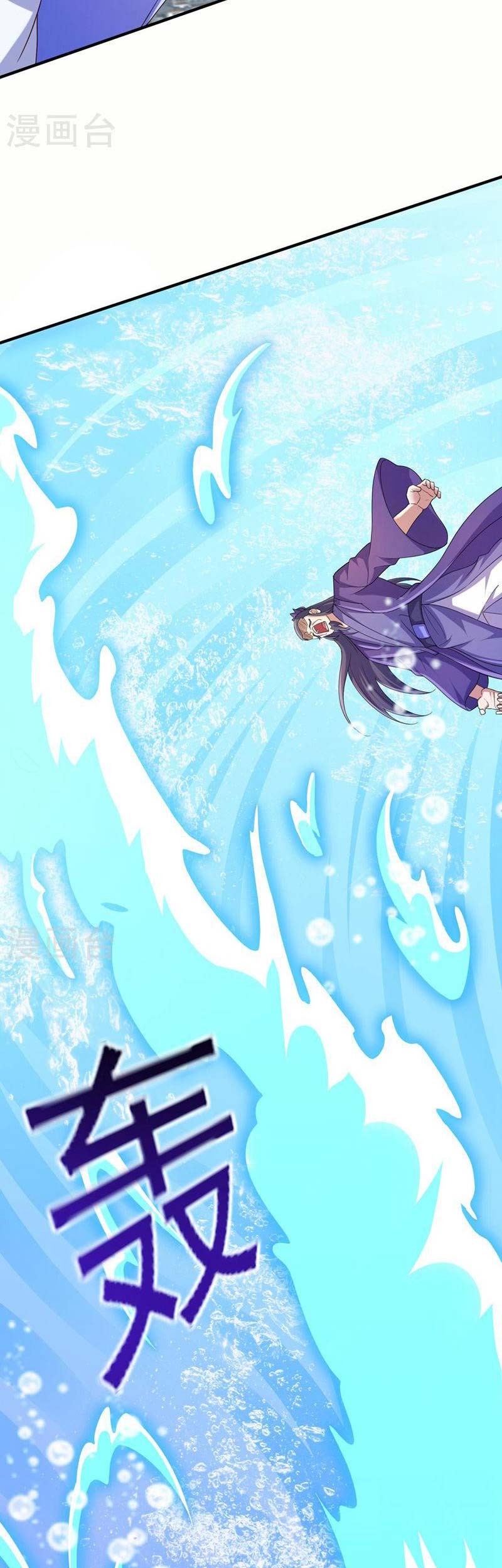 Spirit Sword Sovereign Chapter 519 Gambar 20