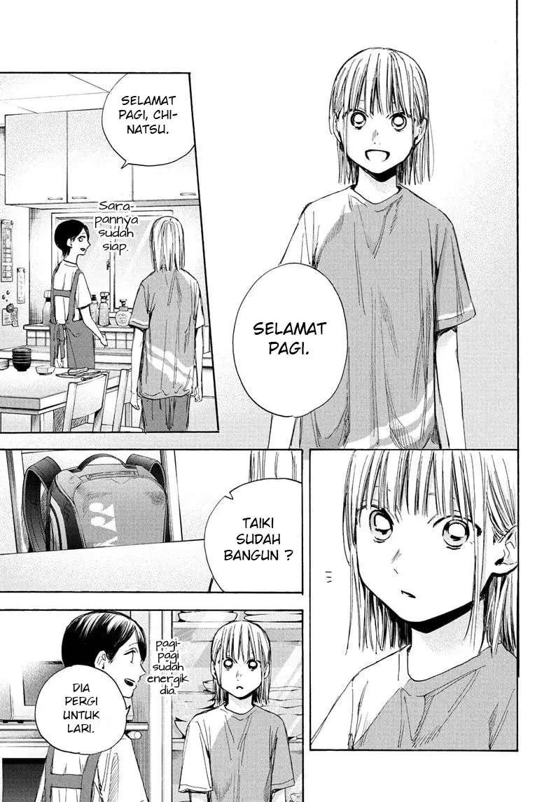 Baca Manga Ao no Hako Chapter 37 Gambar 2
