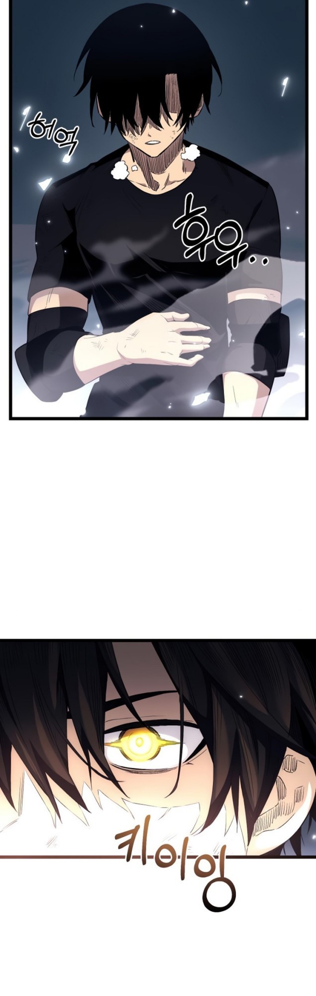 I Obtained a Mythic Item Chapter 12 Gambar 46