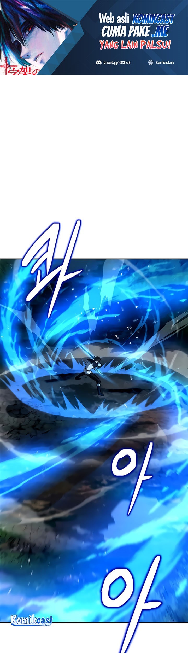 Baca Manhwa Transmigrating to the Otherworld Once More Chapter 18 Gambar 2