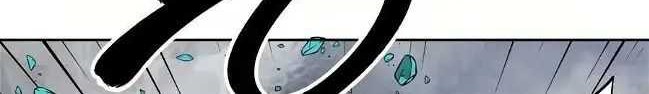 Infinite Level Up in Murim Chapter 66 Gambar 23