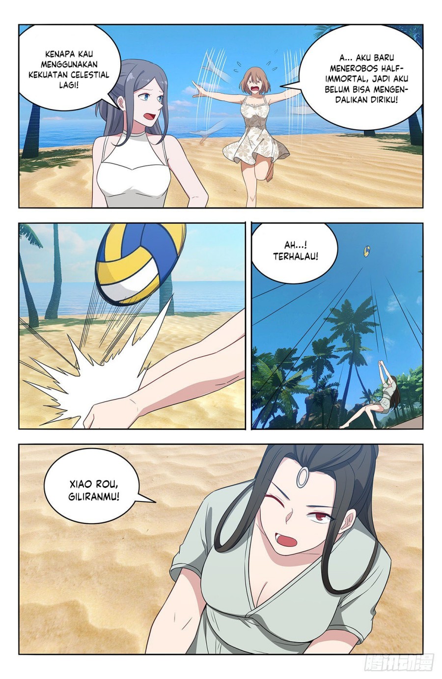 Strongest Anti M.E.T.A Chapter 628 Gambar 11