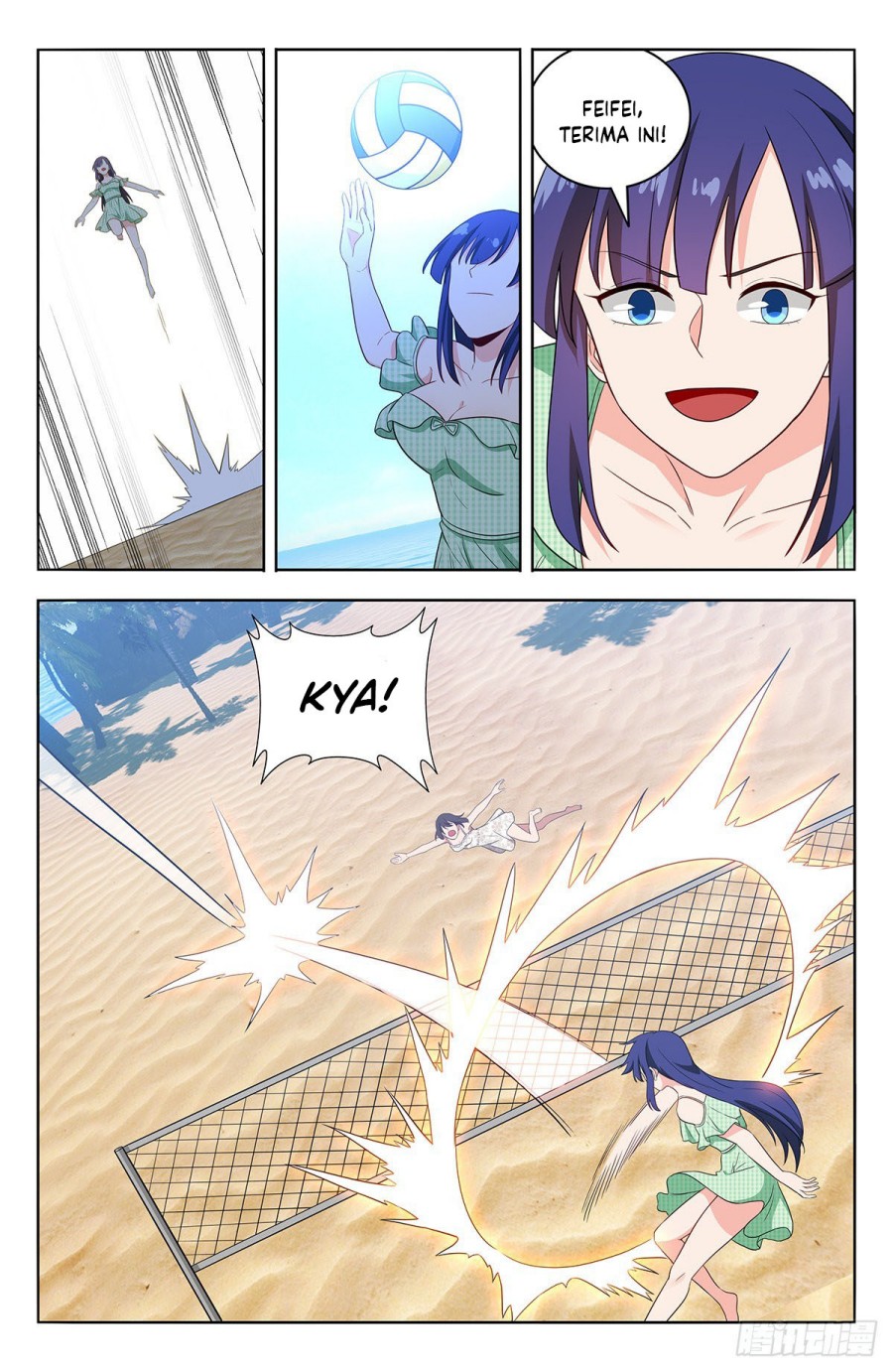 Strongest Anti M.E.T.A Chapter 628 Gambar 12