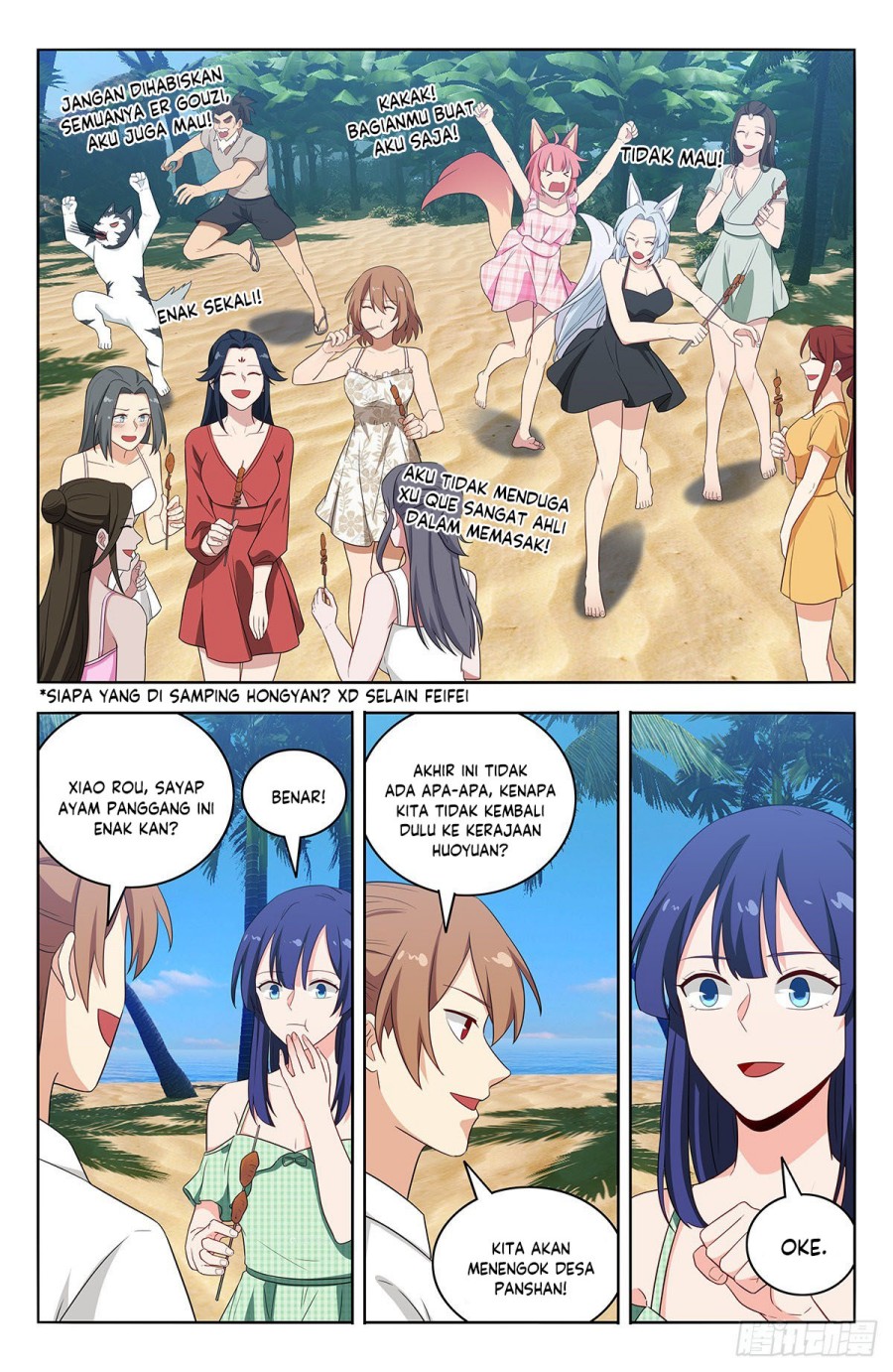 Strongest Anti M.E.T.A Chapter 628 Gambar 14