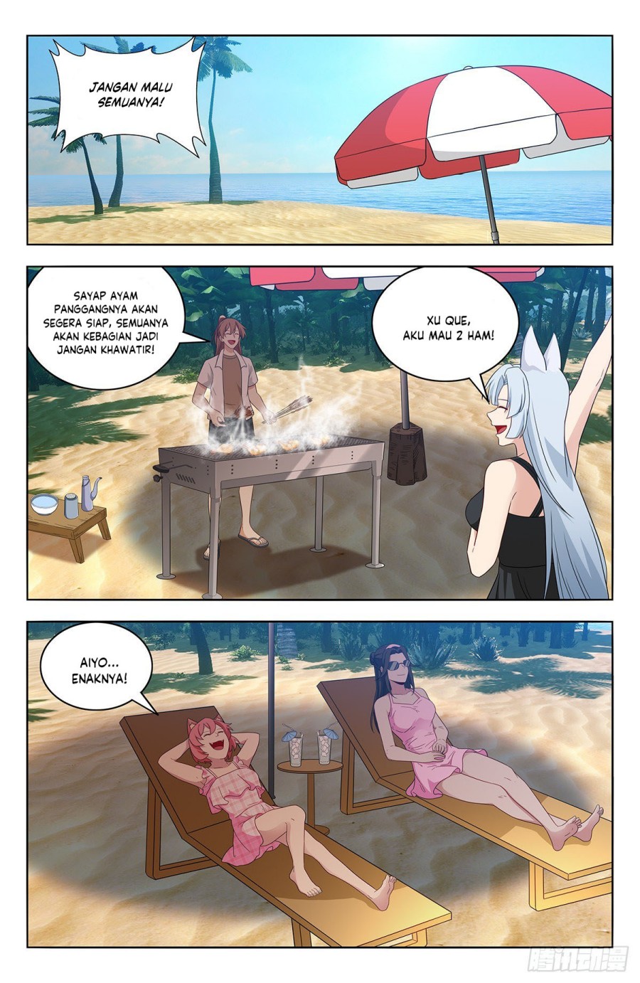 Strongest Anti M.E.T.A Chapter 628 Gambar 3