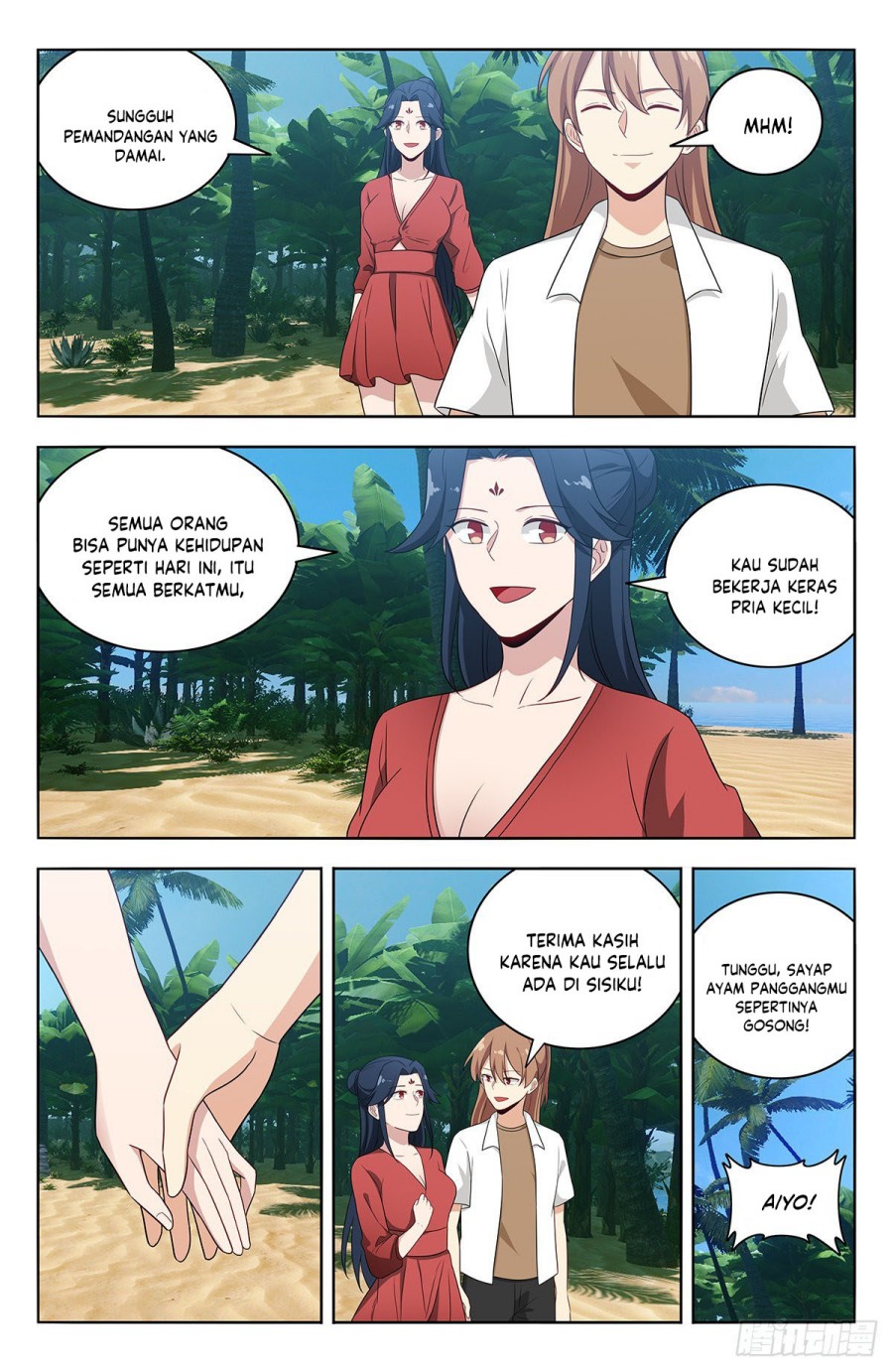 Strongest Anti M.E.T.A Chapter 628 Gambar 9