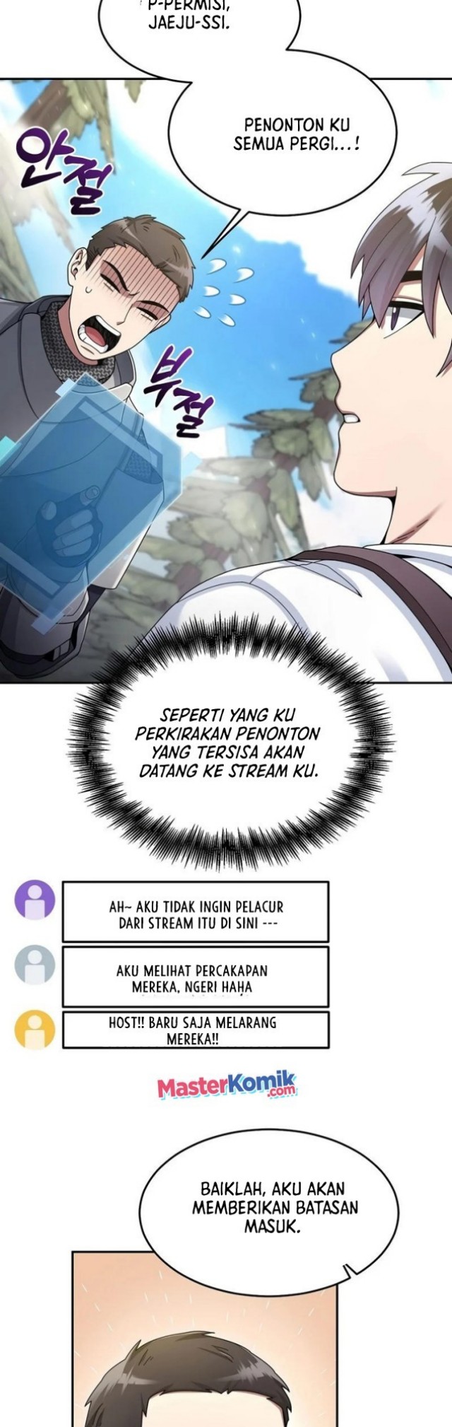 The Newbie Is Too Strong Chapter 25 Gambar 12