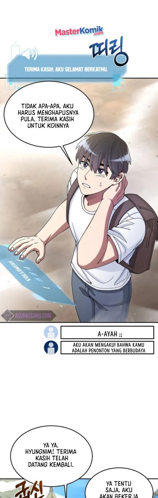 The Newbie Is Too Strong Chapter 25 Gambar 14