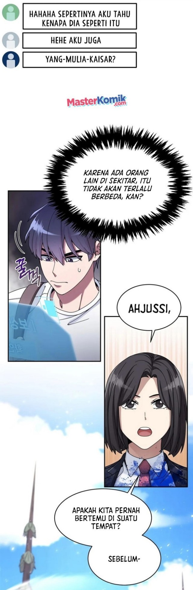 The Newbie Is Too Strong Chapter 25 Gambar 18