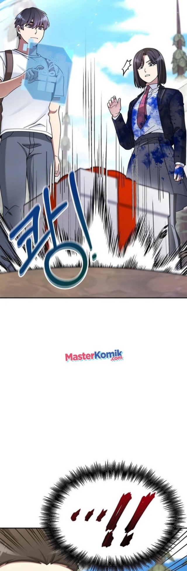 The Newbie Is Too Strong Chapter 25 Gambar 19