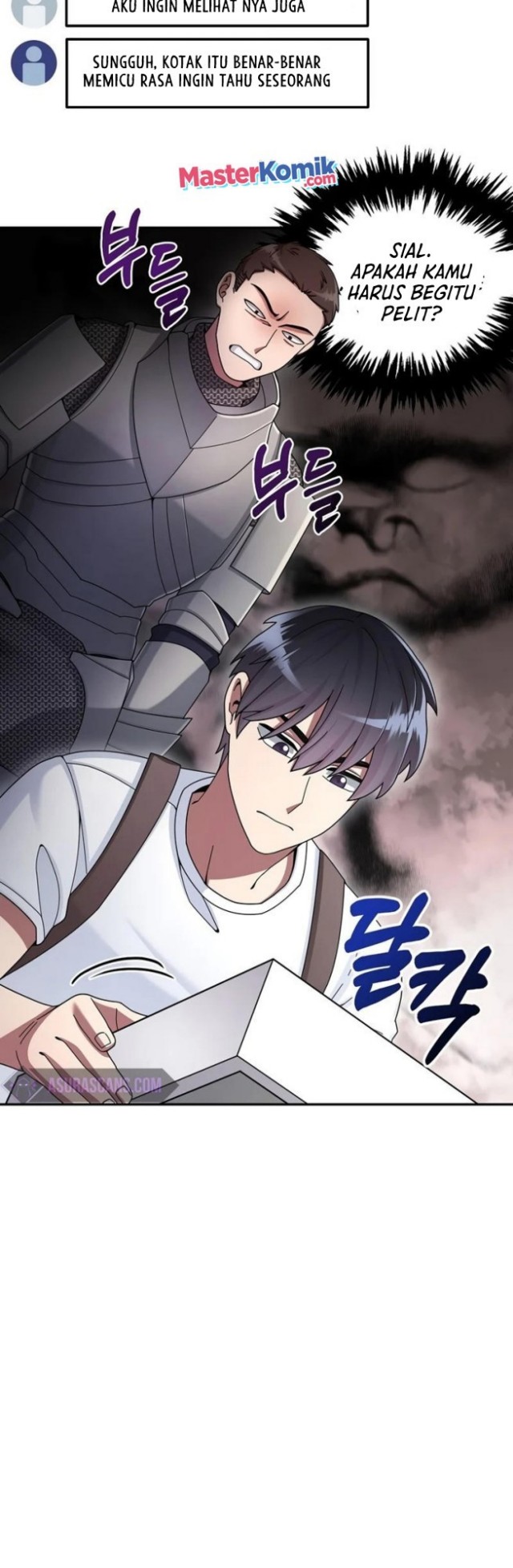 The Newbie Is Too Strong Chapter 25 Gambar 22