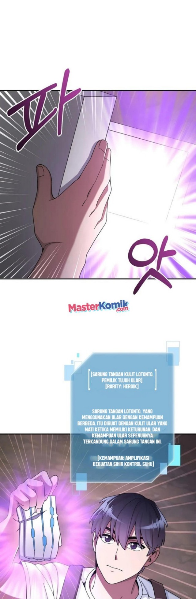 The Newbie Is Too Strong Chapter 25 Gambar 23