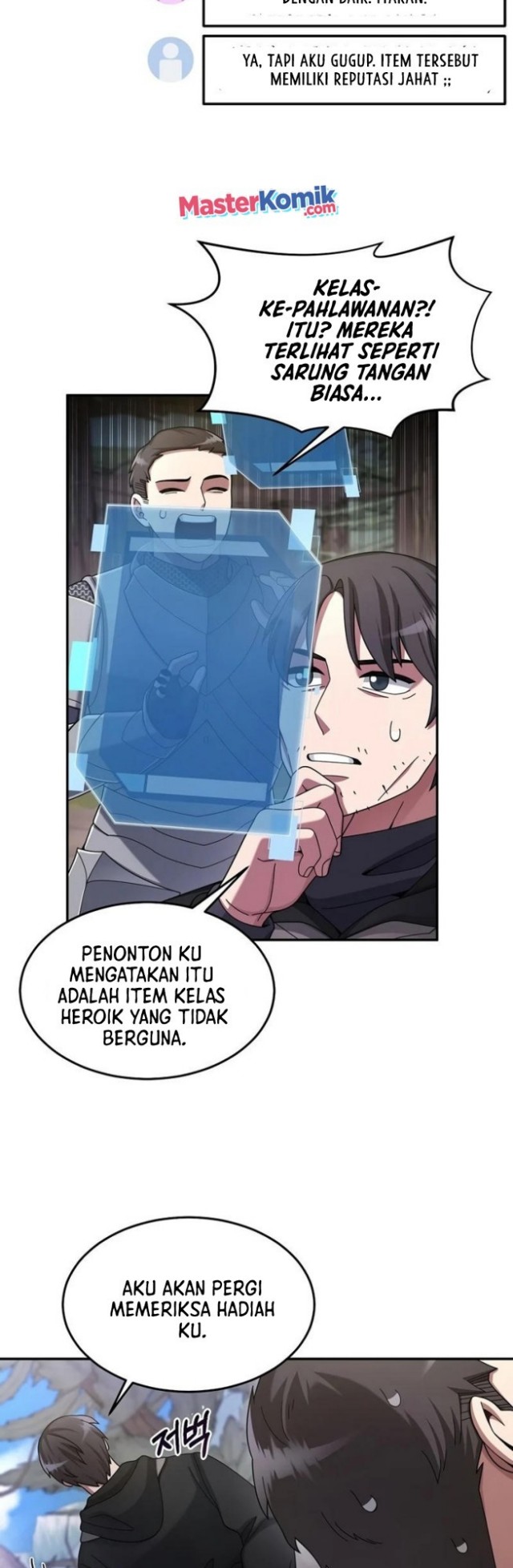The Newbie Is Too Strong Chapter 25 Gambar 25