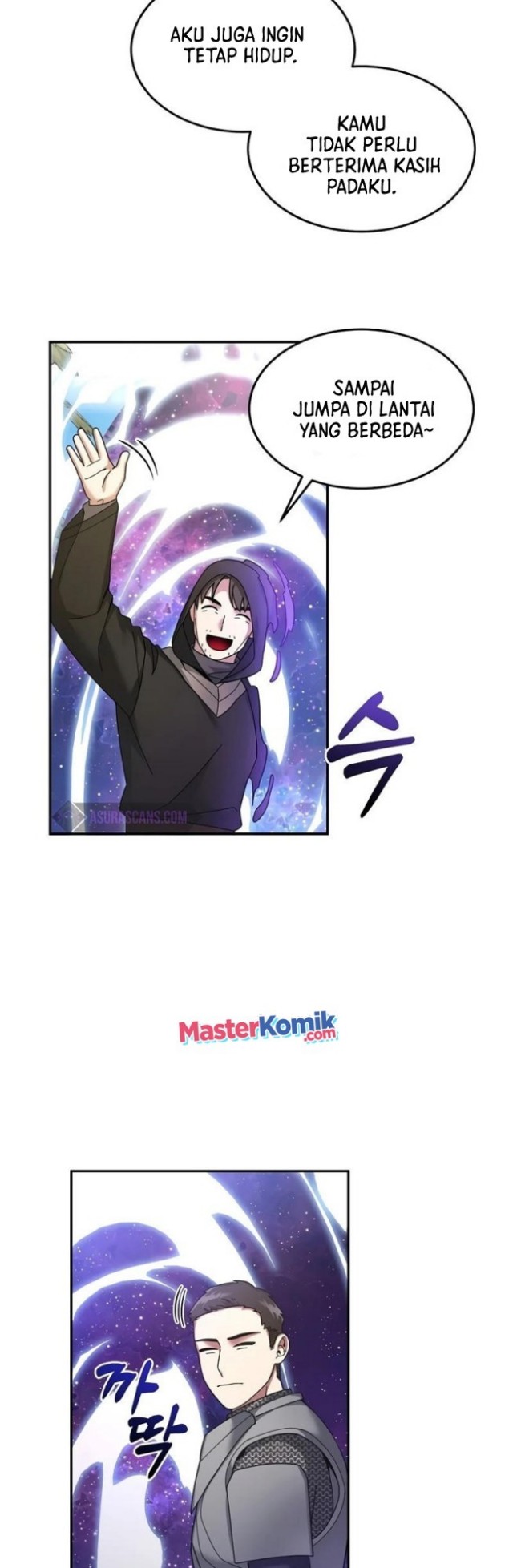 The Newbie Is Too Strong Chapter 25 Gambar 30