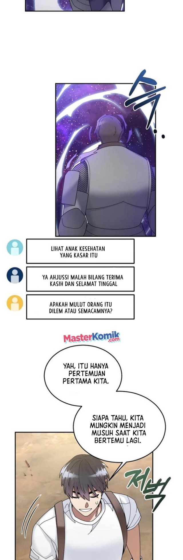 The Newbie Is Too Strong Chapter 25 Gambar 31