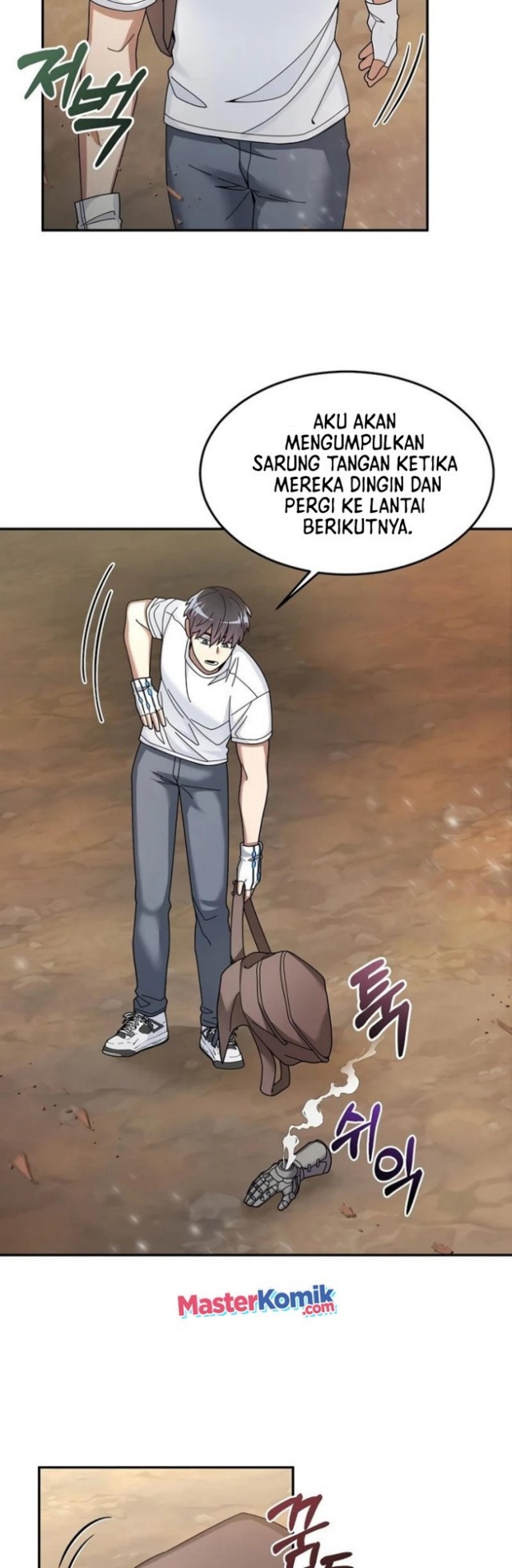 The Newbie Is Too Strong Chapter 25 Gambar 32