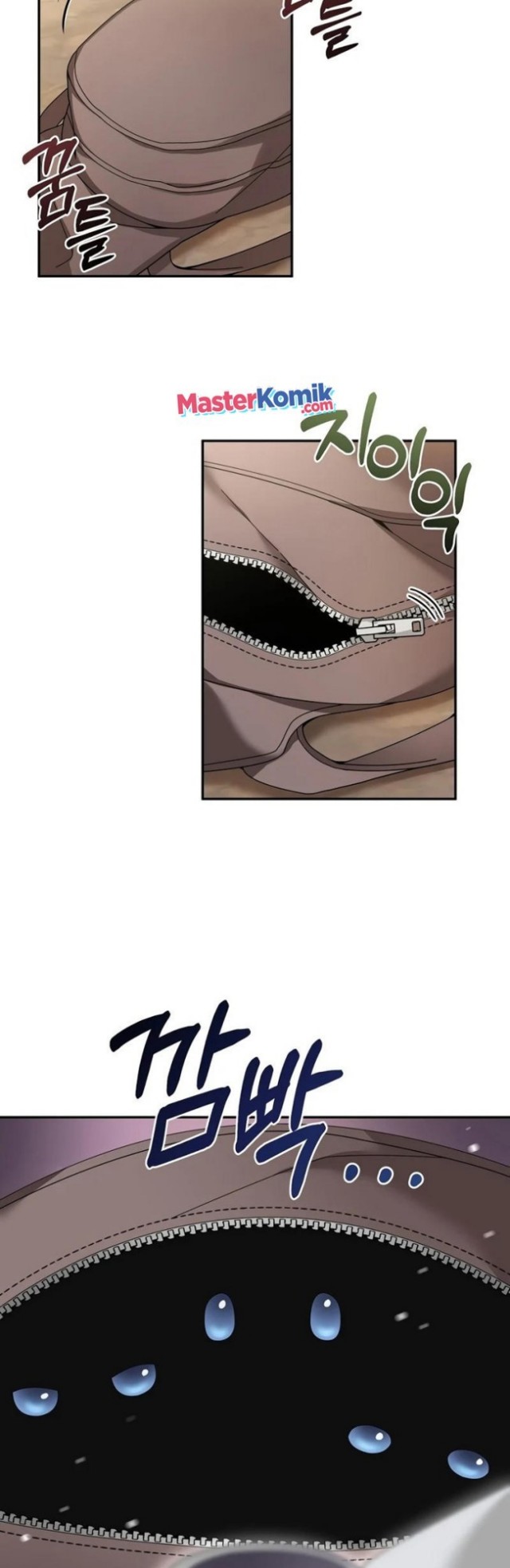 The Newbie Is Too Strong Chapter 25 Gambar 33