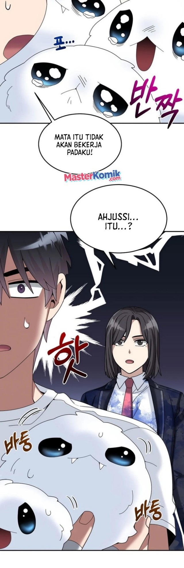 The Newbie Is Too Strong Chapter 25 Gambar 38