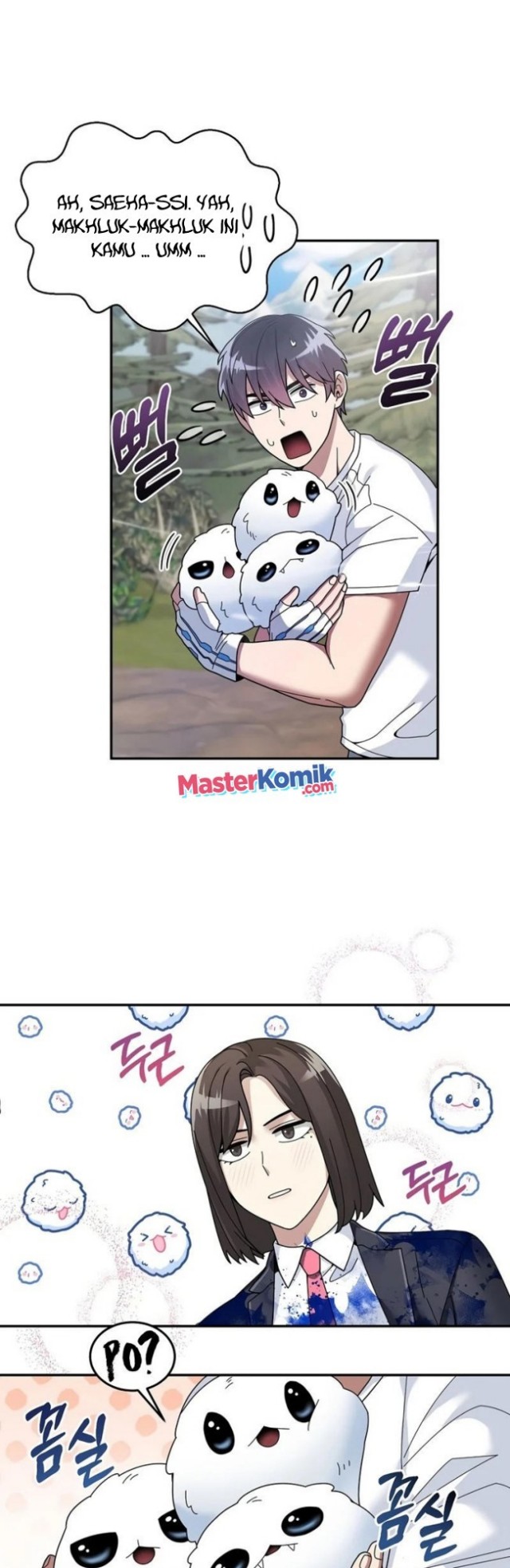 The Newbie Is Too Strong Chapter 25 Gambar 39