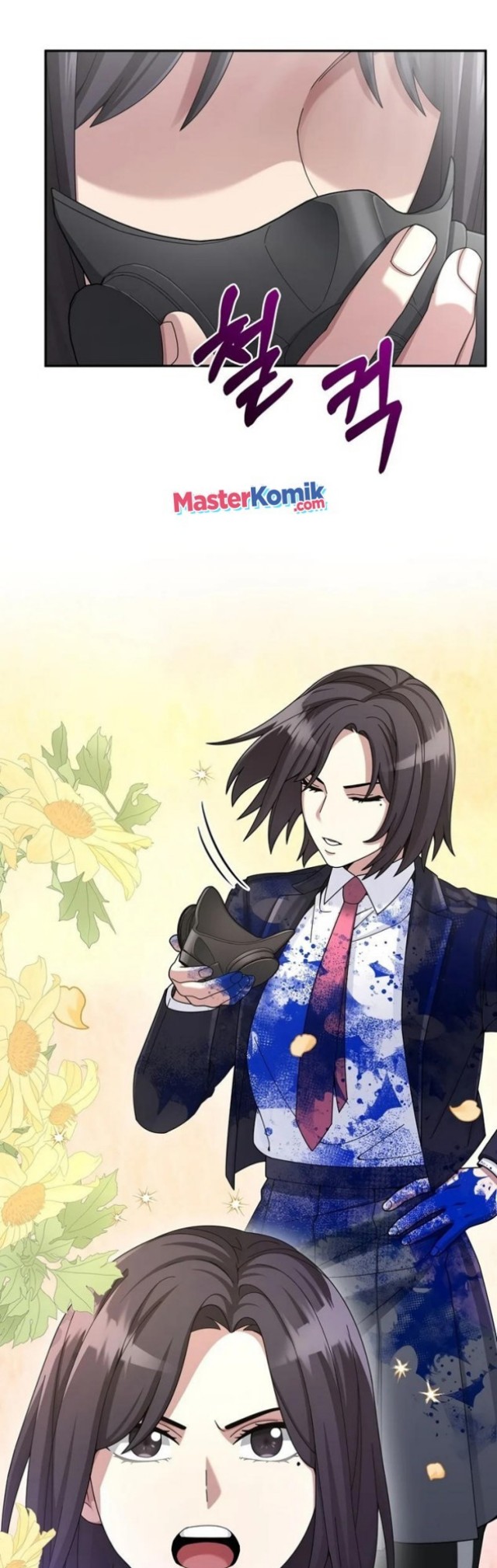 The Newbie Is Too Strong Chapter 25 Gambar 4