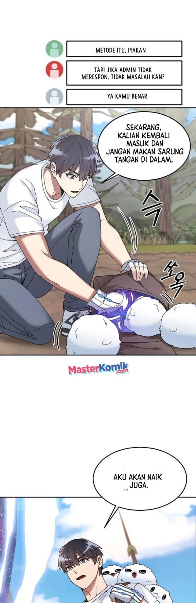 The Newbie Is Too Strong Chapter 25 Gambar 44