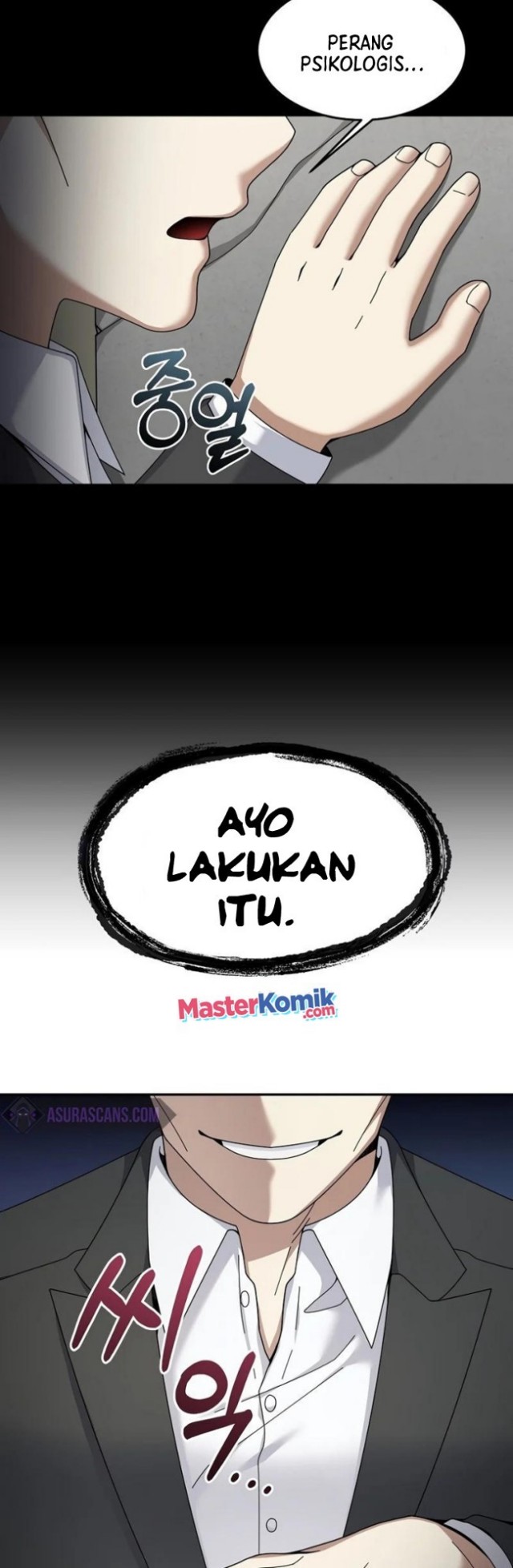 The Newbie Is Too Strong Chapter 25 Gambar 47