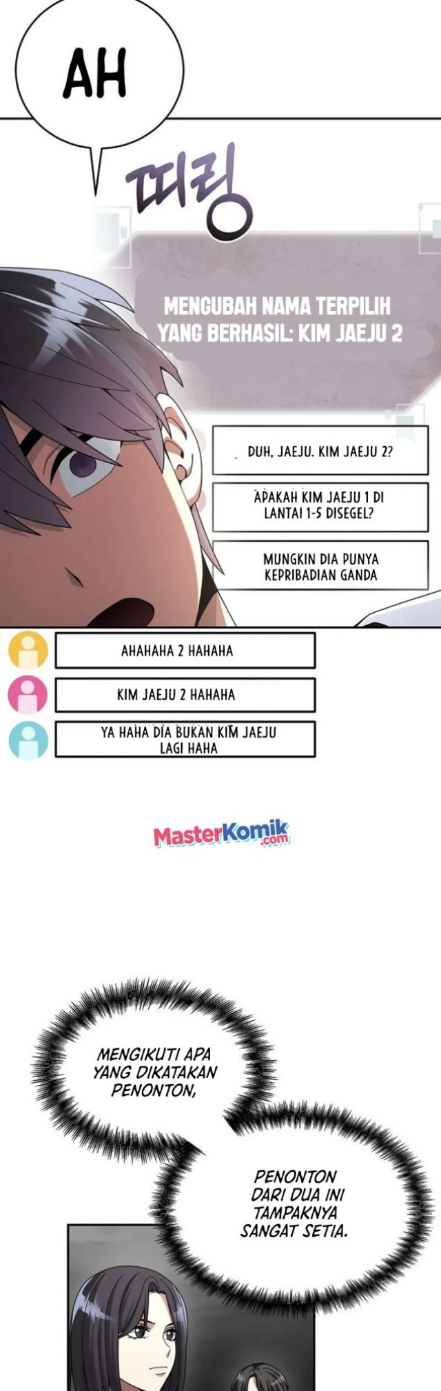 The Newbie Is Too Strong Chapter 25 Gambar 8