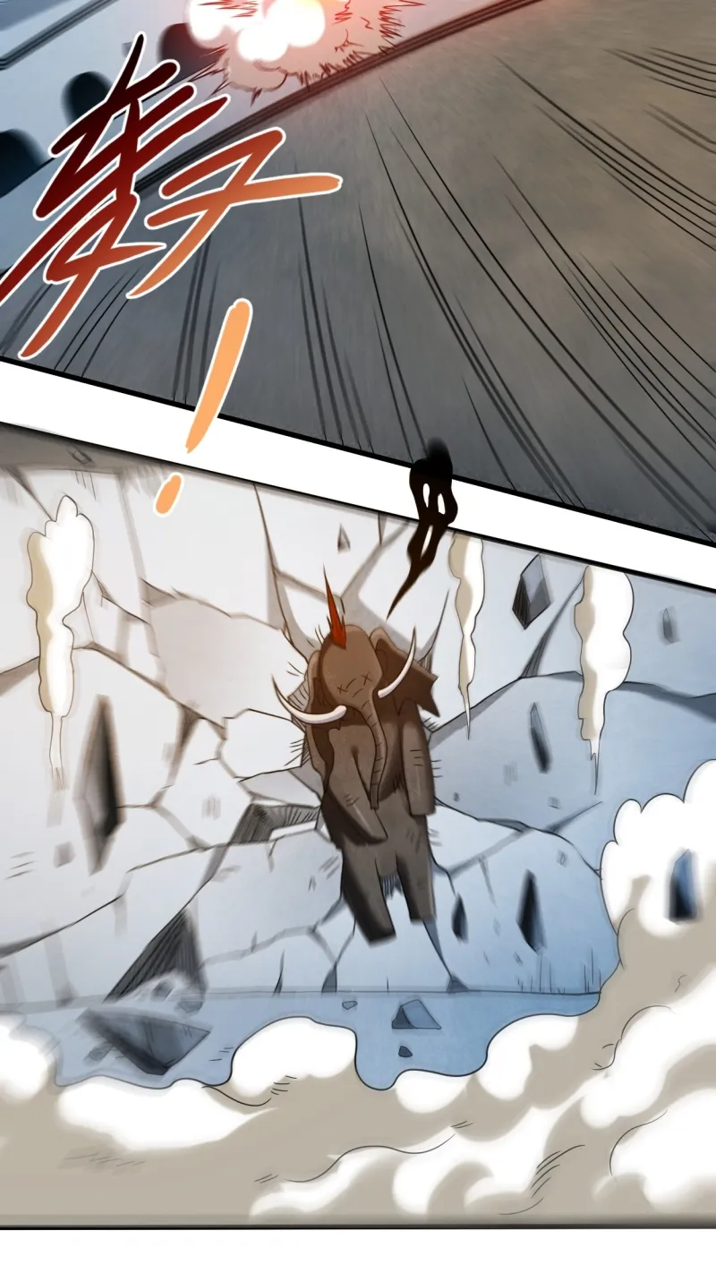 My Disciples Are All Immortals Chapter 83 Gambar 9