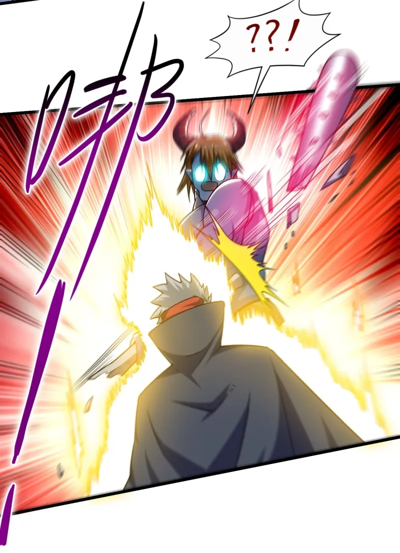 My Disciples Are All Immortals Chapter 82 Gambar 15