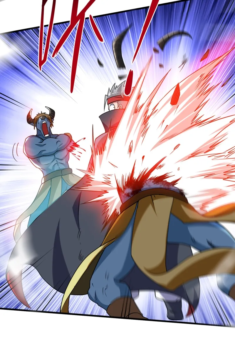 My Disciples Are All Immortals Chapter 82 Gambar 28