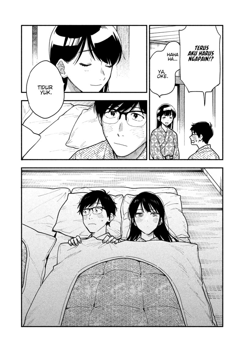 A Rare Marriage: How to Grill Our Love Chapter 26 Gambar 12