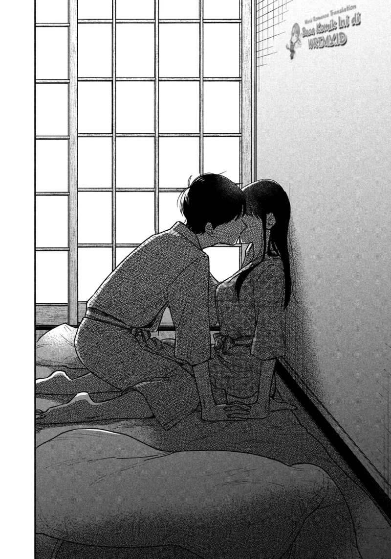A Rare Marriage: How to Grill Our Love Chapter 26 Gambar 15