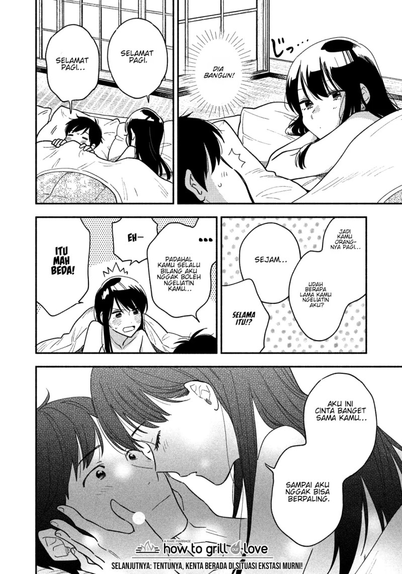 A Rare Marriage: How to Grill Our Love Chapter 26 Gambar 17