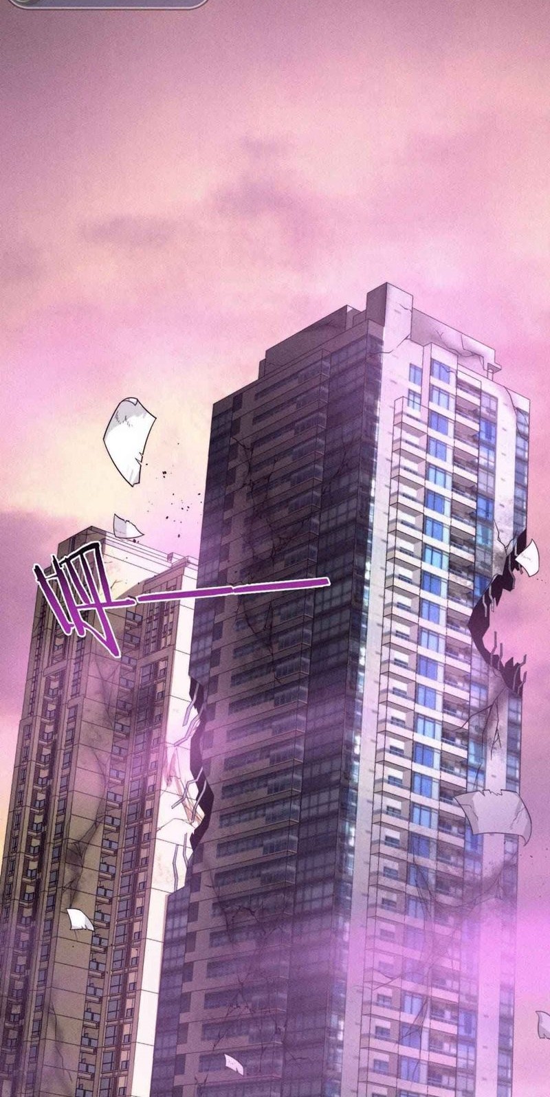 Evolution Frenzy Chapter 44 Gambar 5