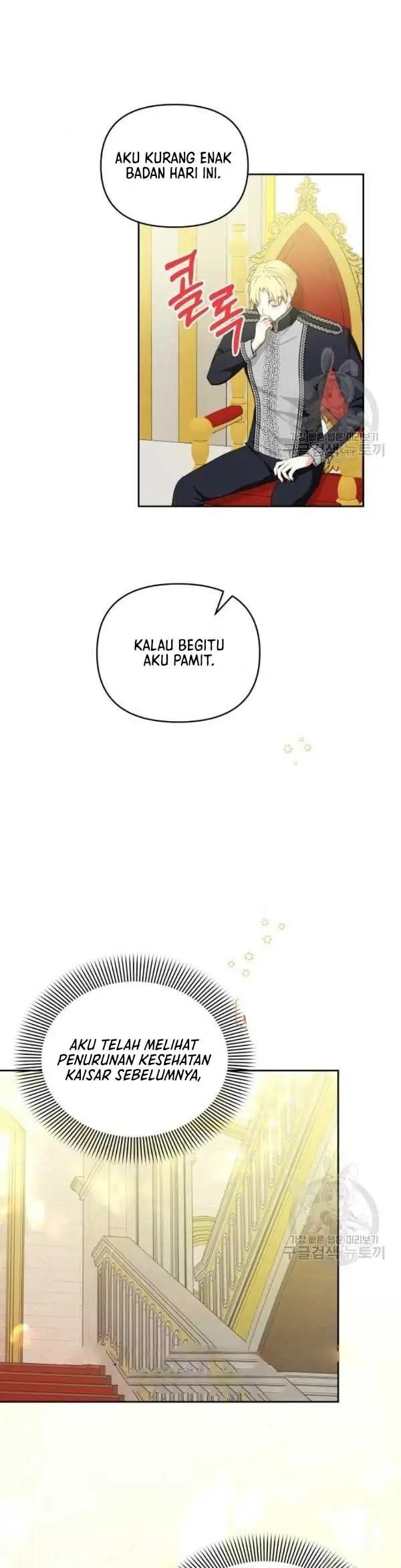 Monster Duke’s Daughter Chapter 37 Gambar 55