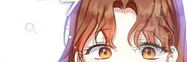 Monster Duke’s Daughter Chapter 37 Gambar 12